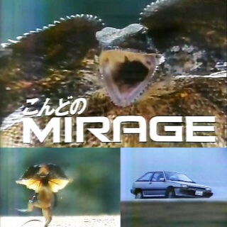 もし1980年代にガルちゃんがあったら立ちそうなトピ