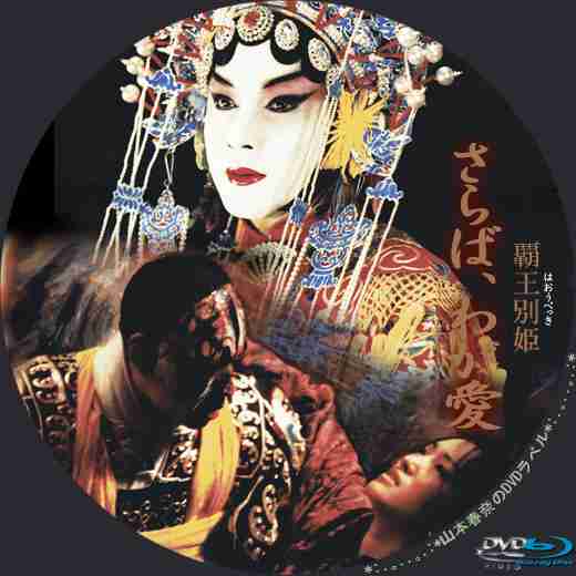 この人のこの演技すごかった！