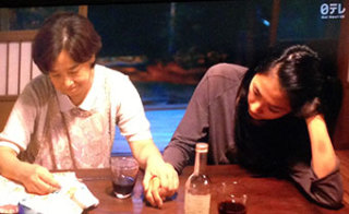 この人のこの演技すごかった！