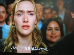 この人のこの演技すごかった！