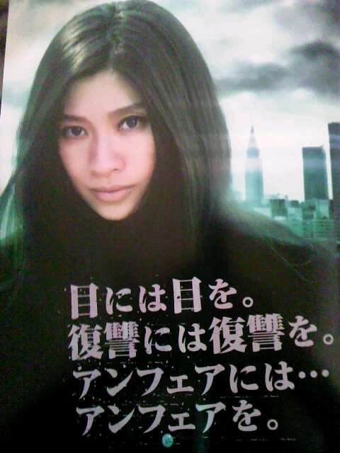 この人のこの演技すごかった！