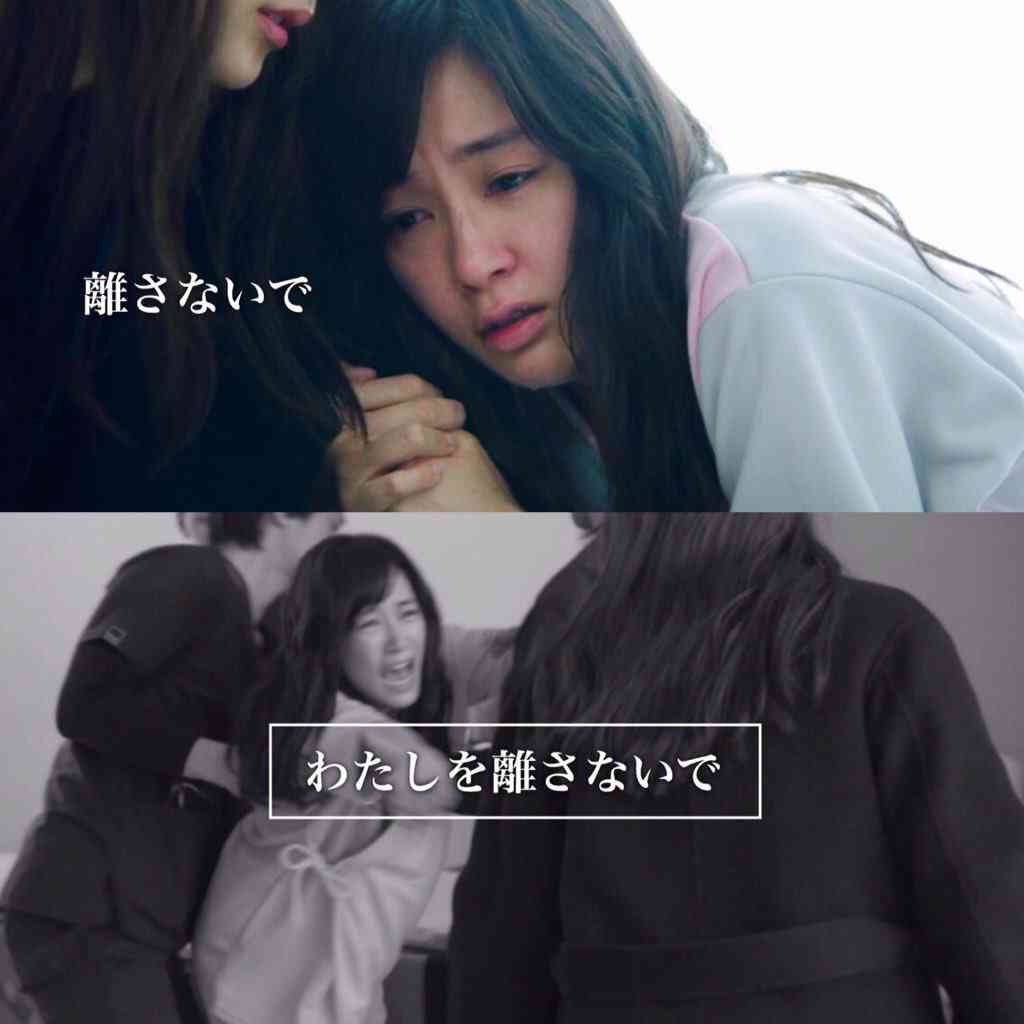 この人のこの演技すごかった！