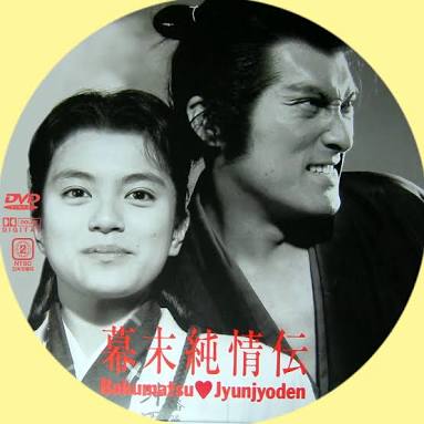 この人のこの演技すごかった！