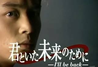 この人のこの演技すごかった！