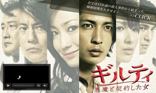 この人のこの演技すごかった！