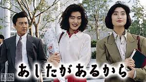 この人のこの演技すごかった！