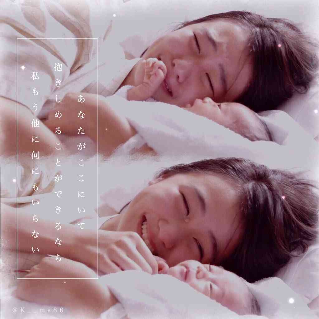 この人のこの演技すごかった！