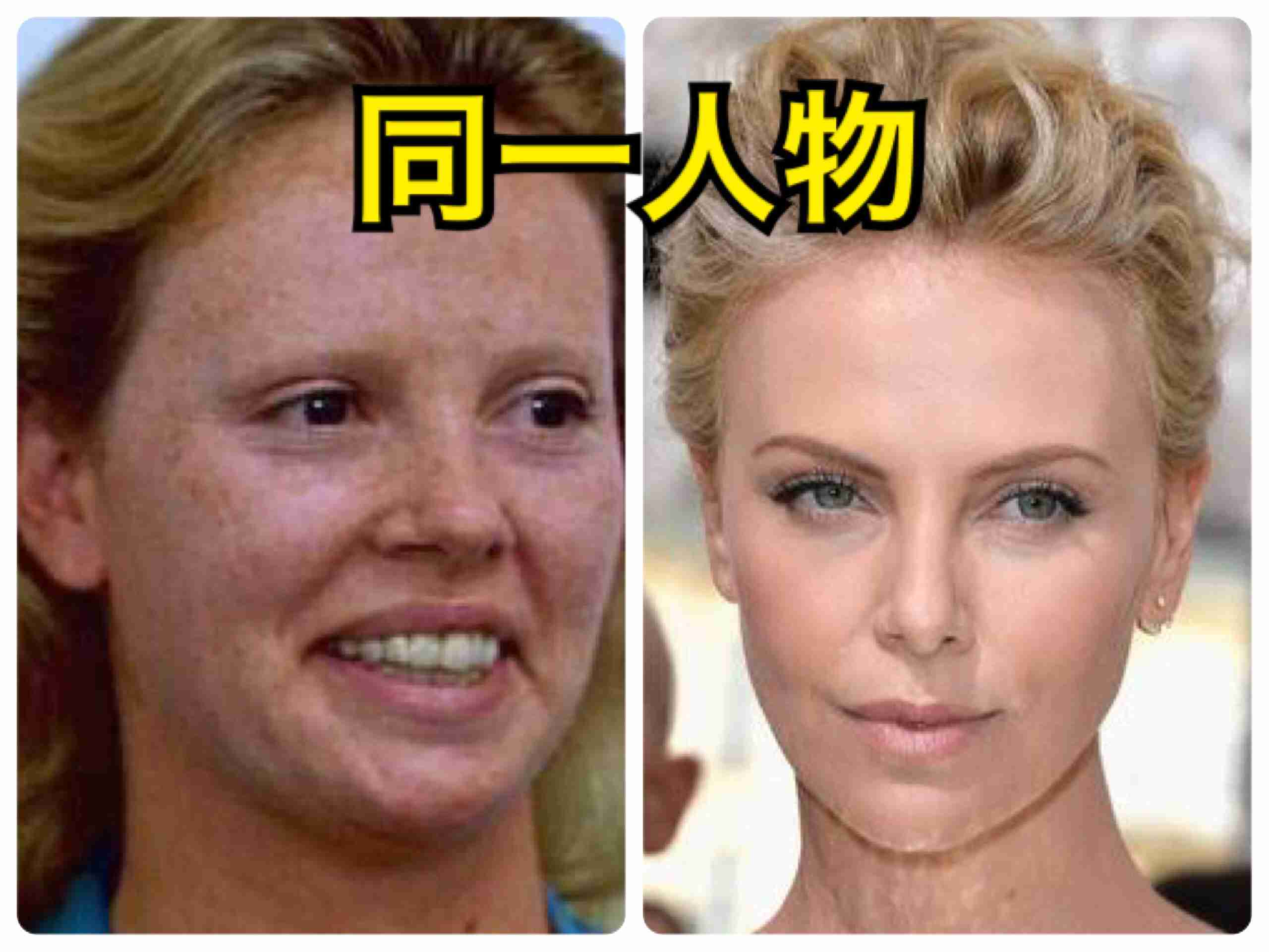 この人のこの演技すごかった！