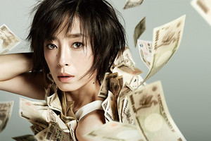 この人のこの演技すごかった！