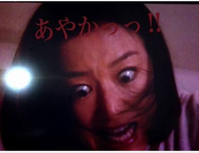 この人のこの演技すごかった！