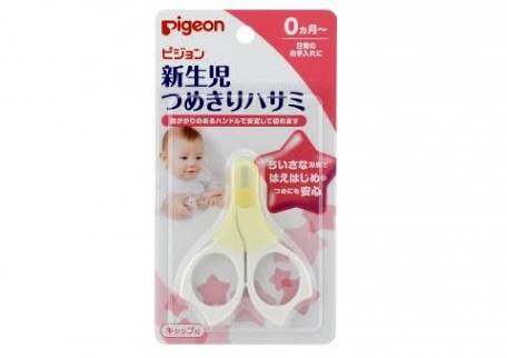 代用できた赤ちゃん用品