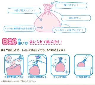 代用できた赤ちゃん用品