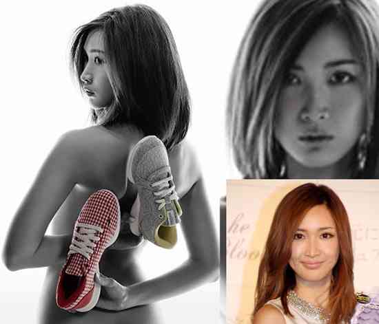 紗栄子、シューズ以外身につけず…リーボックとコラボで美ボディー披露