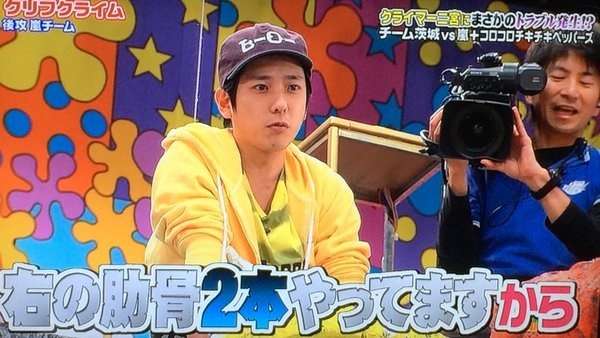 嵐・二宮和也、『キネ旬』主演男優賞受賞  メンバーの反応は「クール」