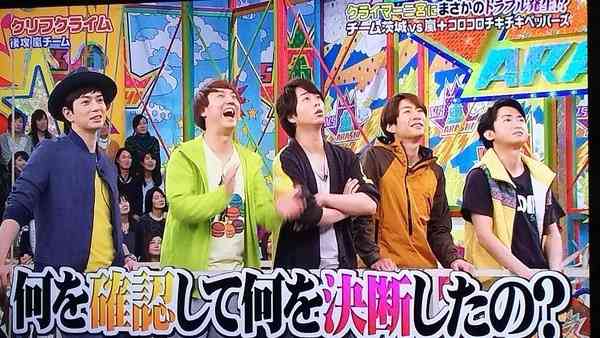 嵐・二宮和也、『キネ旬』主演男優賞受賞  メンバーの反応は「クール」
