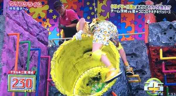 嵐・二宮和也、『キネ旬』主演男優賞受賞  メンバーの反応は「クール」
