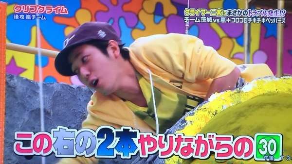 嵐・二宮和也、『キネ旬』主演男優賞受賞  メンバーの反応は「クール」