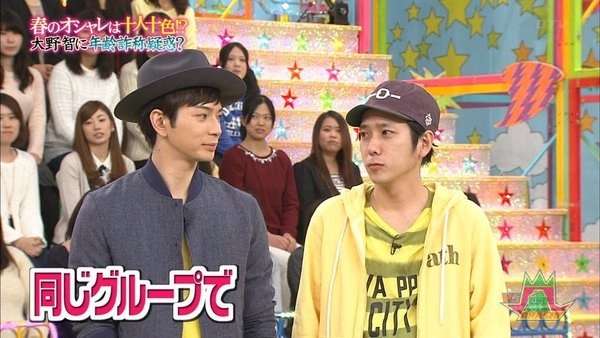 嵐・二宮和也、『キネ旬』主演男優賞受賞  メンバーの反応は「クール」