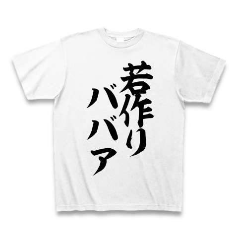 ランニング好きな人集まれ〜！