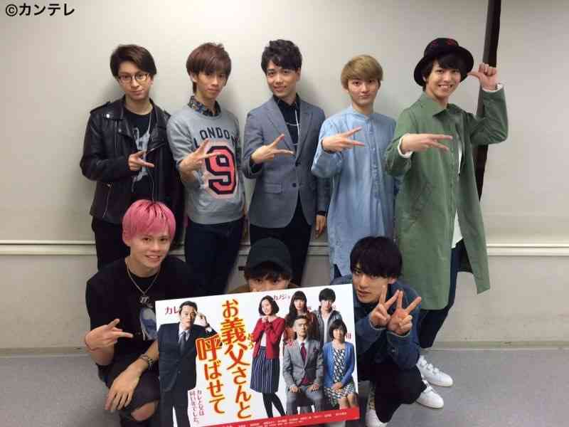 【実況!感想!】お義父さんと呼ばせて 第8話