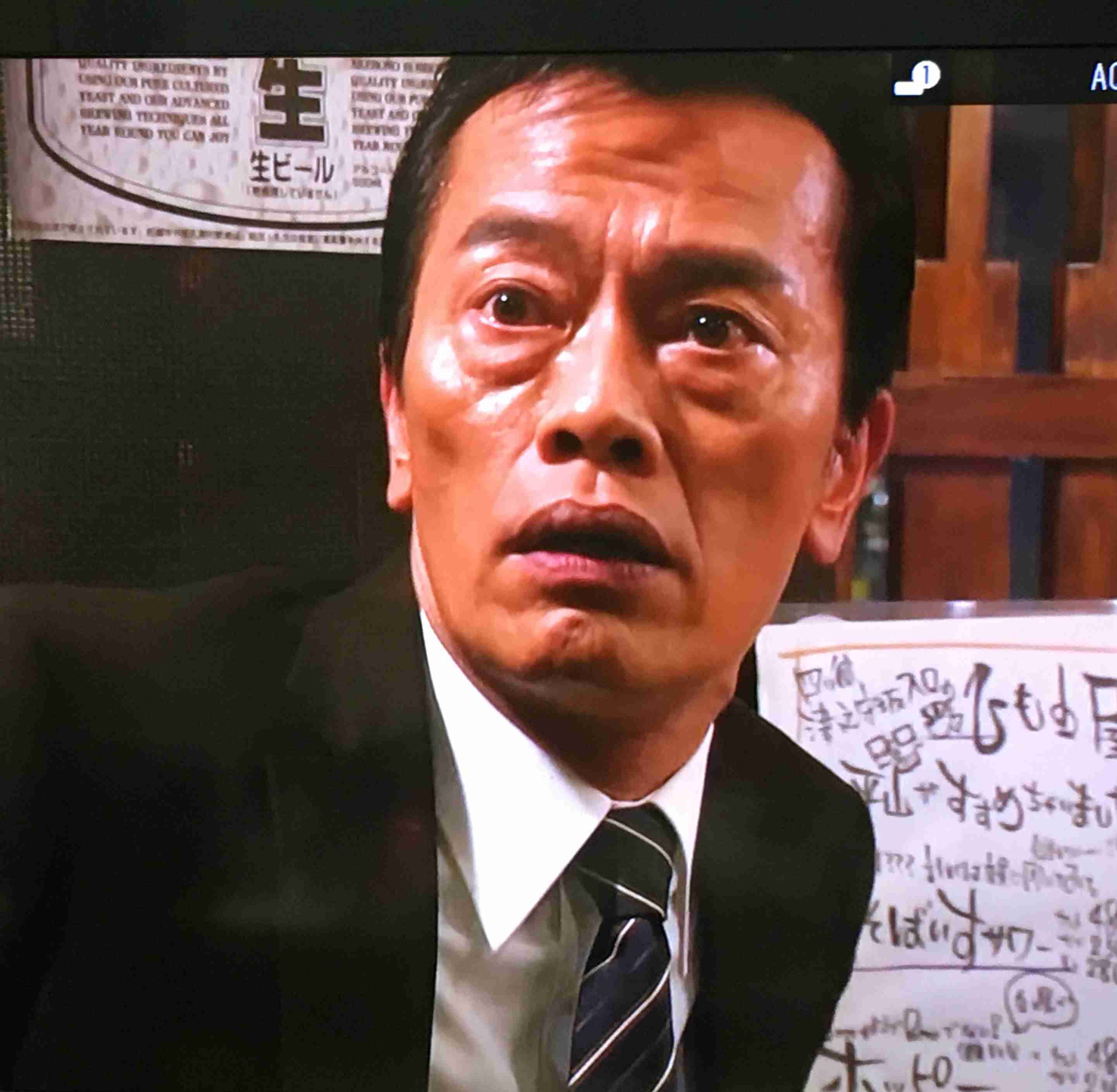 【実況!感想!】お義父さんと呼ばせて 第8話