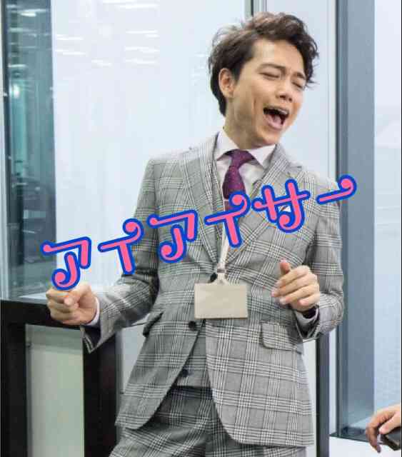 【実況!感想!】お義父さんと呼ばせて 第8話