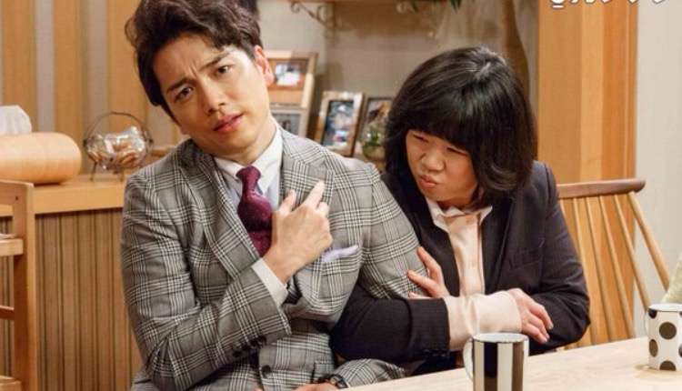 【実況!感想!】お義父さんと呼ばせて 第8話