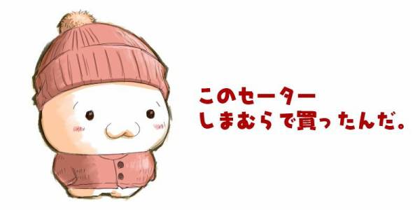 欲張ってはいけないと思った経験