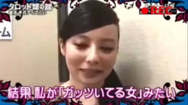 ゲス極・川谷絵音の逆ギレでベッキーに同情論！復活は記者会見での態度しだい？
