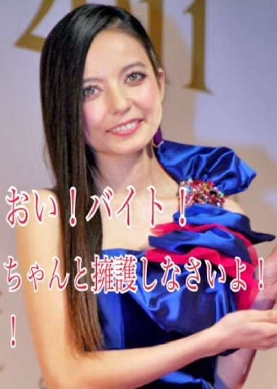 ゲス極・川谷絵音の逆ギレでベッキーに同情論!復活は記者会見での態度しだい?