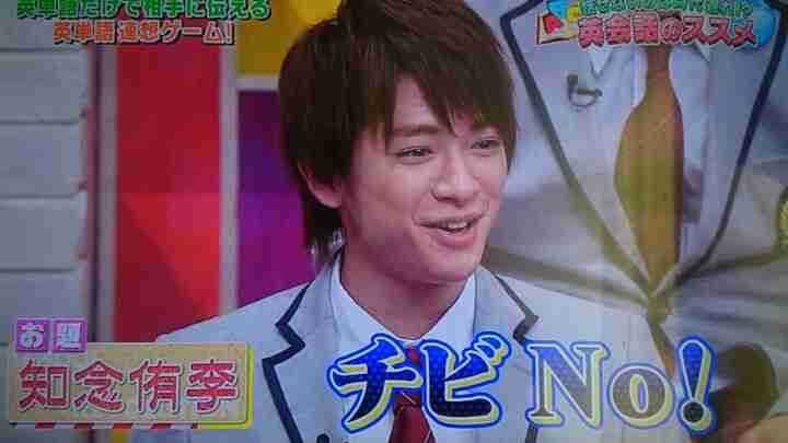SMAP→嵐→次は？？真面目なトークしましょう。