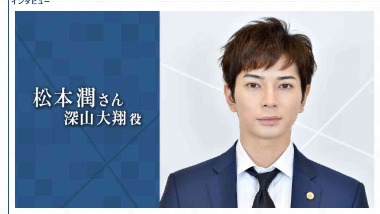 SMAP→嵐→次は？？真面目なトークしましょう。