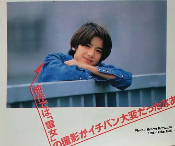 SMAP→嵐→次は??真面目なトークしましょう。