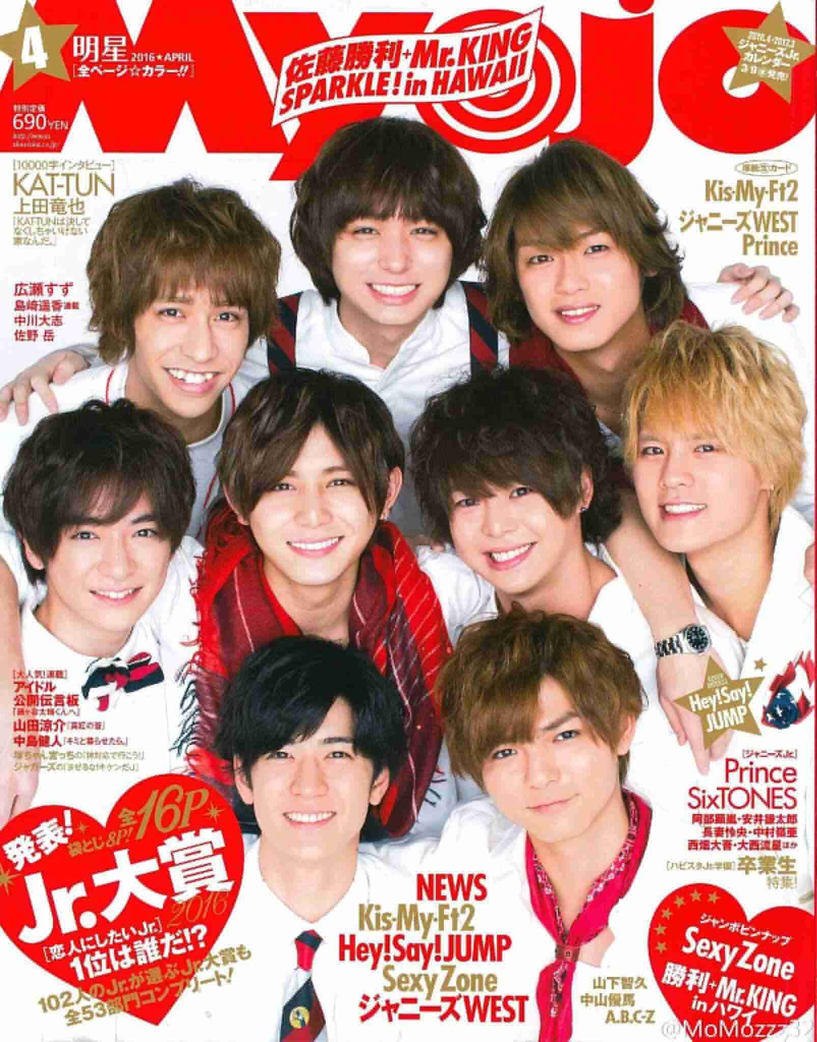 SMAP→嵐→次は？？真面目なトークしましょう。