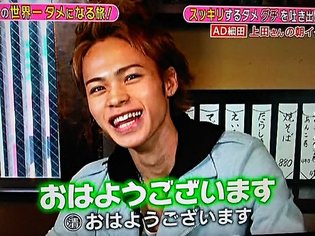 SMAP→嵐→次は??真面目なトークしましょう。