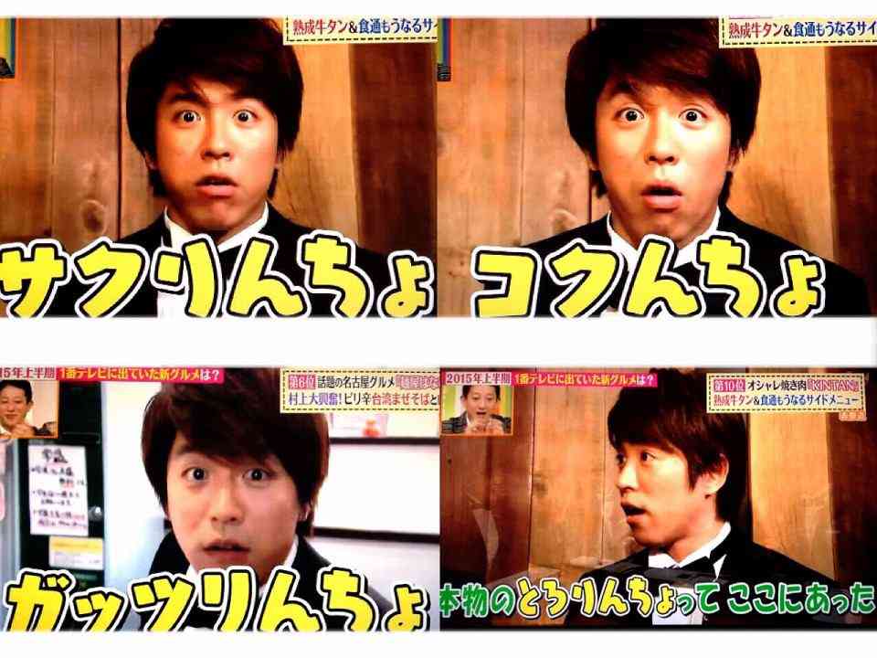 最近のテレビで不満な事