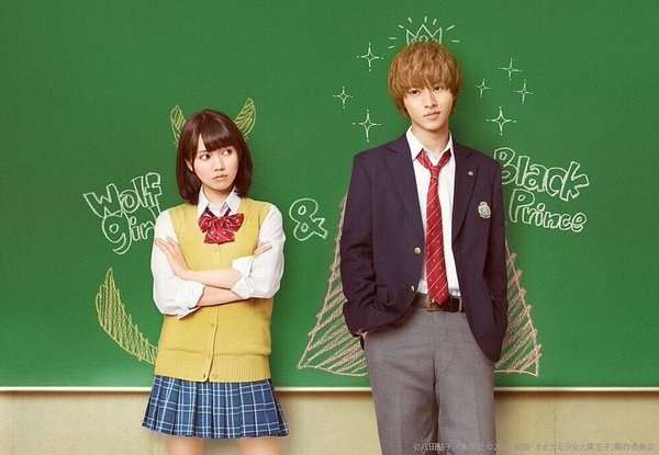 二階堂ふみ、菅田将暉との交際否定「お友だち」と口パクで表現