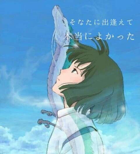 家から一番近い川