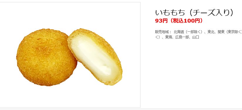 【ジャンル不問】今コレをおすすめしたい!!