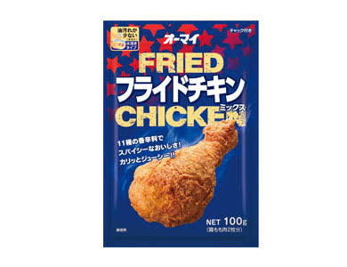 【ジャンル不問】今コレをおすすめしたい!!