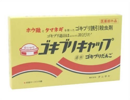 【ジャンル不問】今コレをおすすめしたい!!