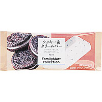 【ジャンル不問】今コレをおすすめしたい!!