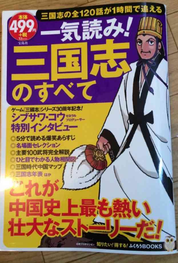 【ジャンル不問】今コレをおすすめしたい!!