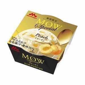 【ジャンル不問】今コレをおすすめしたい!!
