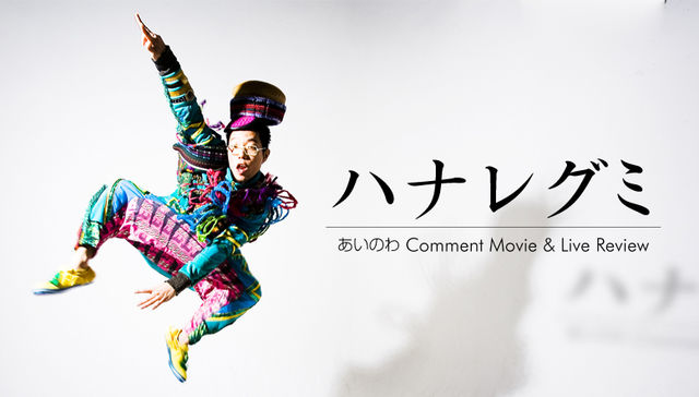 オススメのグミありますか?