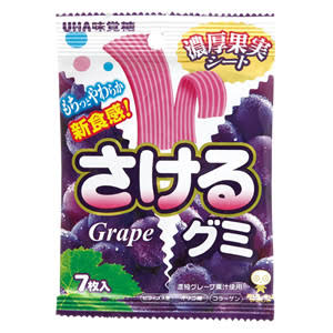 オススメのグミありますか?