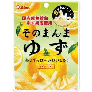 オススメのグミありますか?