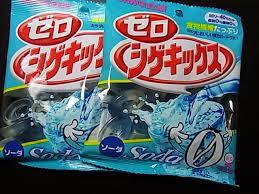 オススメのグミありますか?