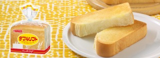 子供の頃にあこがれていた食べ物