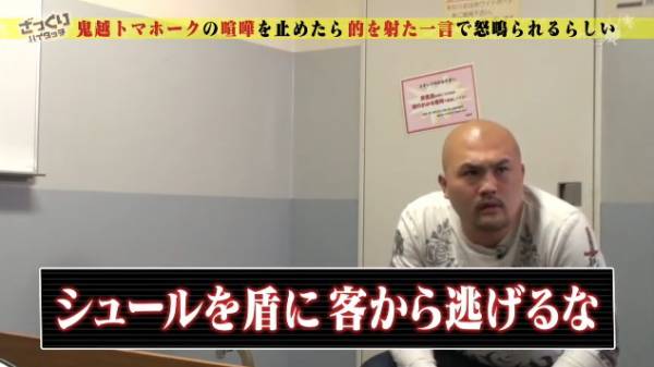 ドラマなどで印象に残っているセリフ